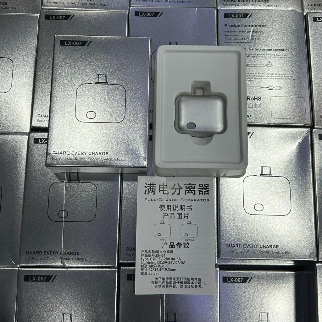 LX-007 Automatic Full Charge Battery Protection ~ Type-C